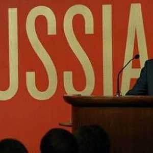 Partidele politice ale Rusiei moderne - înmulțim și înmulțim