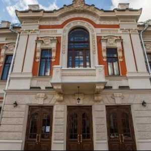 Pskov, Teatrul Pushkinsky: istorie, repertoriu, trupa