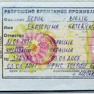 Permise de ședere temporară în Federația Rusă: eșantion, documente, fotografie