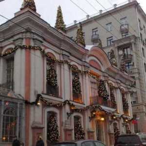 Restaurant `Pushkin` (Moscova): fotografie, adresa, comentarii