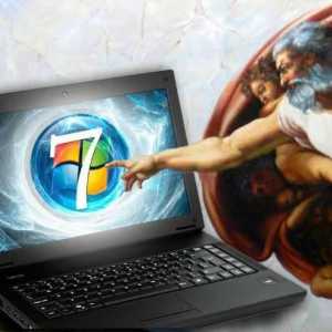 `Режим бога` в Windows 7: используй сокрытый потенциал ОС