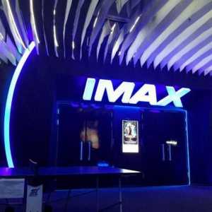 Cel mai mare ecran cinematografic din Moscova: avantajele proiectoarelor IMAX
