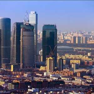Cel mai înalt zgârie-nori din Rusia. Lista celor mai înalte clădiri din Rusia