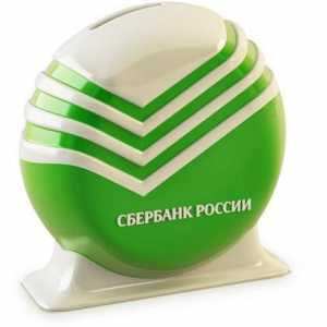 `Sberbank`,` Piggy Bank`: este foarte ușor să oprești serviciul