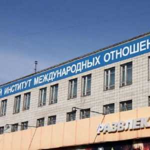 Institutul Siberian de Relații Internaționale și Studii Regionale (SIMOiR): adresa, facultățile,…