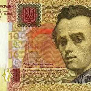 Cât de mult este o grivna în ruble. Rata monedei ucrainene