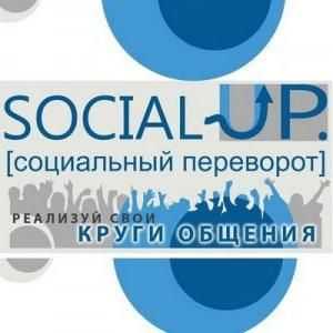Social Social Social Up: feedback