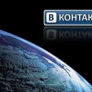 Rețeaua socială "VKontakte". Alegeți o porecla pentru persoana de contact