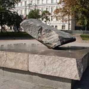 Piatra Solovki - locul de manifestare a protestului politic