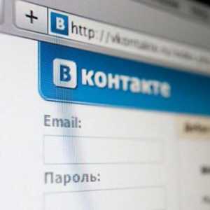Mesajul "VKontakte": "Serverul este temporar indisponibil". Cauzele problemei…