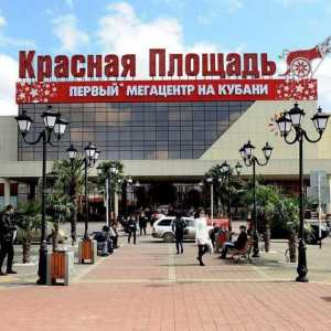 Magazine moderne: `Piața Roșie` (Krasnodar). Cumpărături pentru întreaga familie