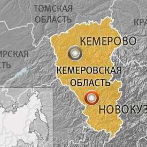 Список городов Кемеровской области по численности