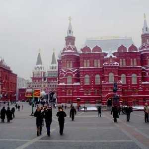 Salariul mediu în Moscova: previziuni