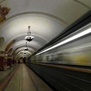 Stația `Krasnopresnenskaya` este un metrou foarte popular