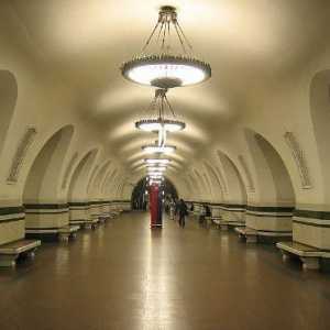 Stația de metrou Alekseevskaya pe bulevardul Mira