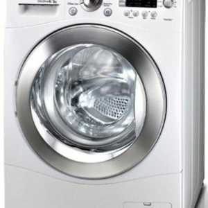 Mașină de spălat cu uscător LG F1203CDP: specificații, manuale și recenzii