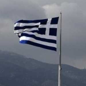 Trebuie să mă adresez la centrul de viză al Greciei și în ce caz?