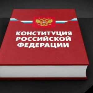 Subiectul relațiilor constituționale-juridice din Federația Rusă
