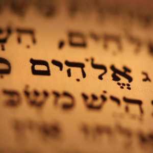 Tanah este ... Compoziția și caracteristicile Bibliei evreiești