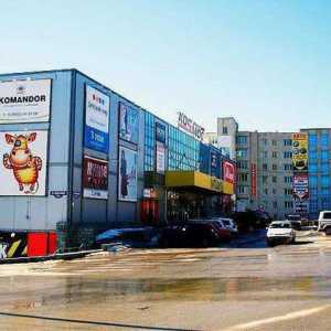 Centre comerciale din Stavropol: descriere