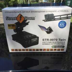 DVR cu antiradar Street Storm STR-9970 Twin: specificații, recenzii