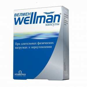 Vitamine vitamine: descriere, aplicare, recenzii. Vitamine pentru barbati