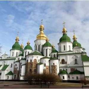Stilul bizantin în arhitectura Rusiei