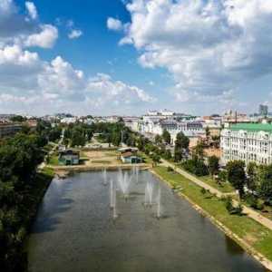 Alegeți pentru recreere la Lacul Kazan