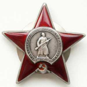 Pentru ce oferă Ordinul Steaua Roșie? Ordine militare și medalii ale Uniunii Sovietice