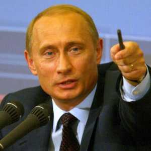 Salariul președintelui Federației Ruse ca linie separată în bugetul țării