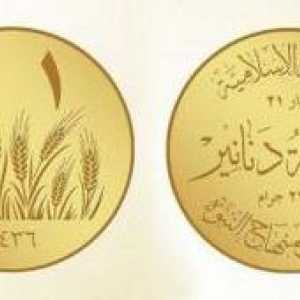 Dinarul de aur. Proiectul introducerii dinarului de aur