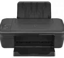 1050 Deskjet HP - ideal pentru organizarea unui subsistem de tipărire într-un birou mic sau acasă