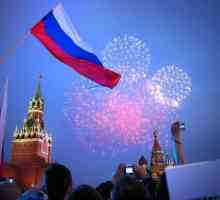 22 August - Ziua Flagului Federației Ruse