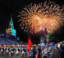 30 August: Ce sărbătoare în Rusia este sărbătorită în această zi?