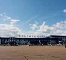 Aeroportul `Blagoveshchensk` (Ignatyevo)