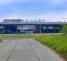 Aeroportul (Komsomolsk-on-Amur): cum să ajungi?