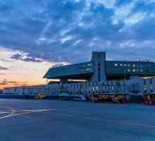Aeroportul Sochi, Aeroportul Adler - două nume ale unui singur loc