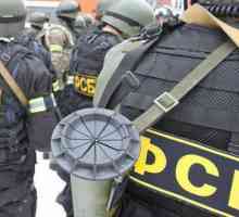 Academia FSB: facultăți, specialități, examene. Academia Serviciului Federal de Securitate al…