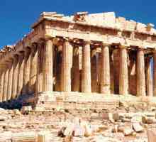 Акрополь как древнейшая часть Афин