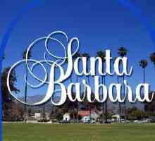 Actori ai "Santa Barbara", atunci și acum