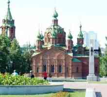 Biserica Alexandru Nevsky (Chelyabinsk): Istorie și descriere