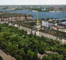 Grădina Alexandru din Sankt Petersburg. Istorie, locație