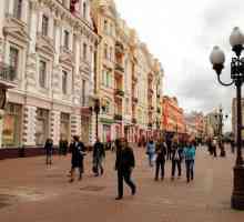 Arbat, Moscova: obiective turistice. Turul Arbatului