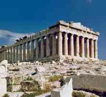 Arhitectul Parthenonului din Atena