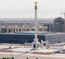 Astana, Palatul Independenței: descriere, fotografie