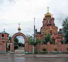 Astrahan, Mănăstirea Ioanno-Predăcenci și istoria sa