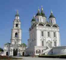 Astrahan, Catedrala Adormirii Maicii Domnului. Temple ale Kremlinului din Astrakhan