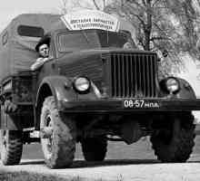 Автомобиль ГАЗ-51: история, фото, технические характеристики