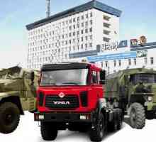 Fabrica de automobile `Ural`: istorie, producție, producție