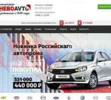 Autosalon `Yasenevo Auto`: comentarii